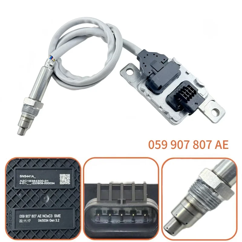 

Строгий 059907807AE автомобильный датчик оксида азота Nox для VW Amarok Touareg Q7 Skoda Seat 2011-2020 SNS441A