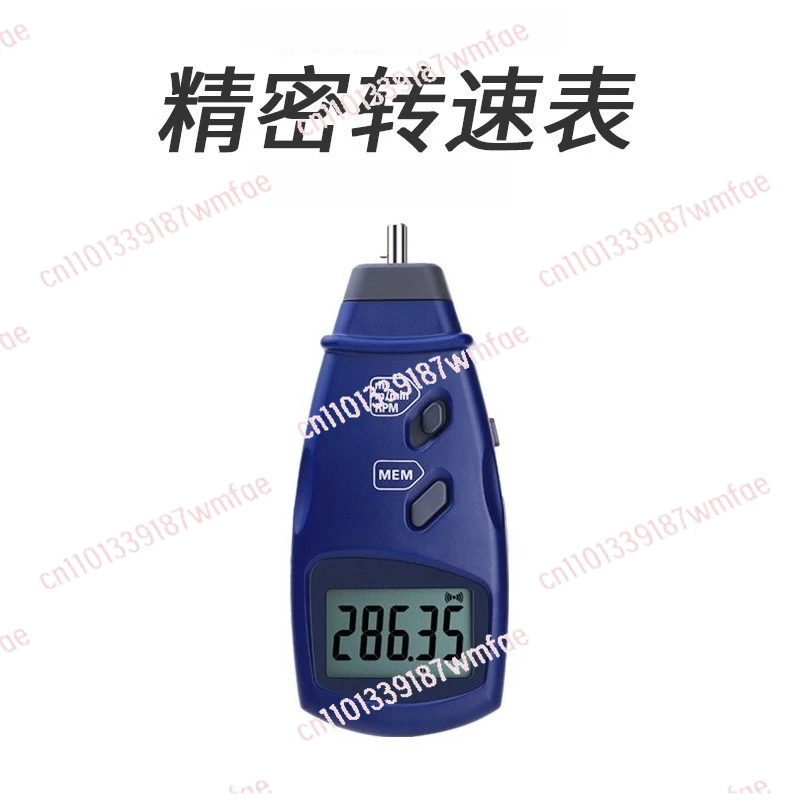 tachimetro-fotoelettrico-tachimetro-a-contatto-display-digitale-a-doppio-uso-per-velocita-con-contatto-fotoelettrico