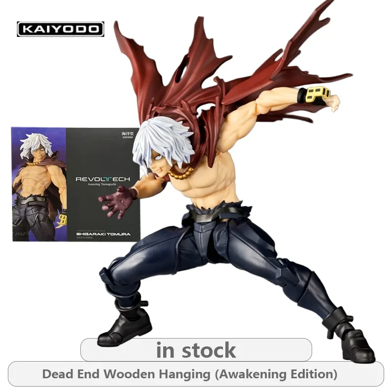 

Kaiyodo Original Wheel Technology Amazing Yamaguchi Style Dead Handle Wooden Crane (Awakening Edition) Action Figure Model Toys