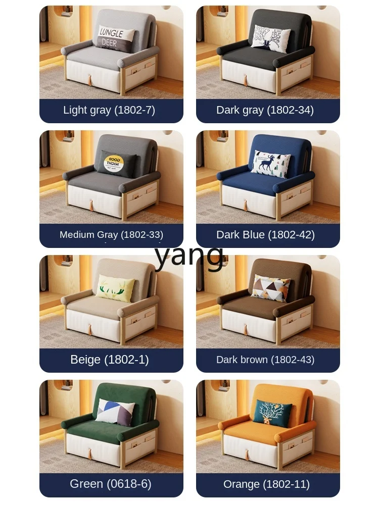 CX Sofa Bed Single Foldable Dual-Purpose Small Apartment Living Room Retractable Multi-Function Can Be Used as Bed