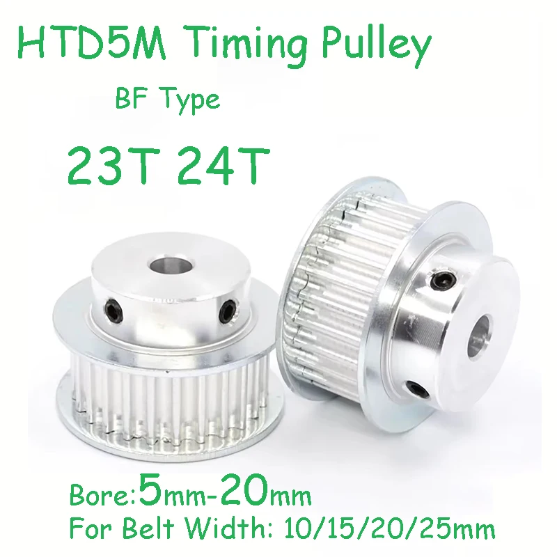 1Pcs HTD 5M Timing Pulley 23Teeth 24Teeth Bore 5mm-20mm For Width 10/15/20/25mm HTD5M Synchronous Belt 3D Printer Parts