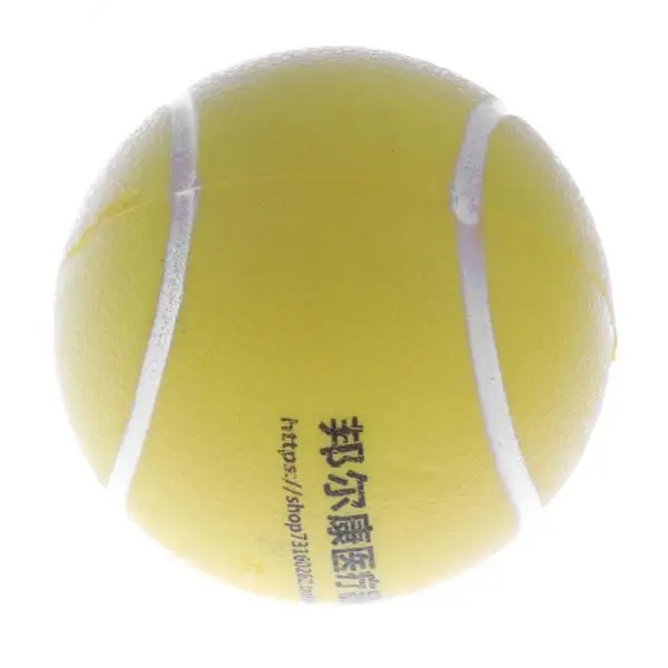 

2X Massage Hand Strengthen Grip Ball Finger Exercise Squeez Stroke Recover Ball
