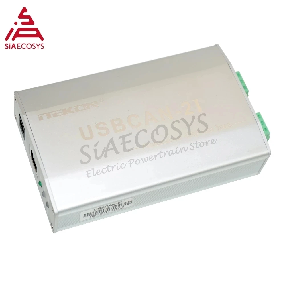 New Arrival USB CAN Analysis Box for CAN BUS Aanalysis Box Electric Component