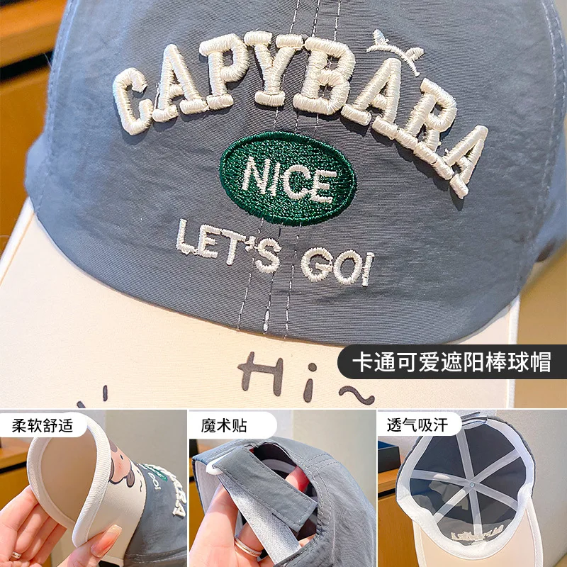 Miniso Kapibala قبعة بيسبول الأطفال قبعة الفتيات قبعة بيسبول الربيع والخريف تنفس ظلة نمط جديد الفتيان والفتيات