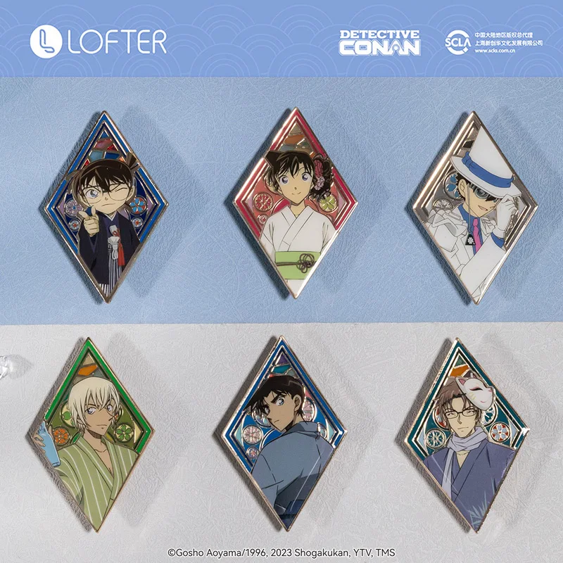 

LOFTER Conan Mouri Ran Kuroba Kaito Hattori Heiji Okiya Subaru Amuro China Official Authorization Kimono Diamond Значок