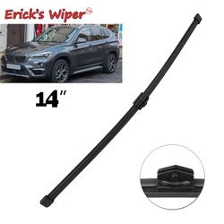Erick's Wiper 14