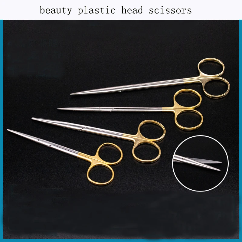 Rhinology blunt cut weaving scissors round head group nasal tools beauty plastic equipment double eyelid nose scissors