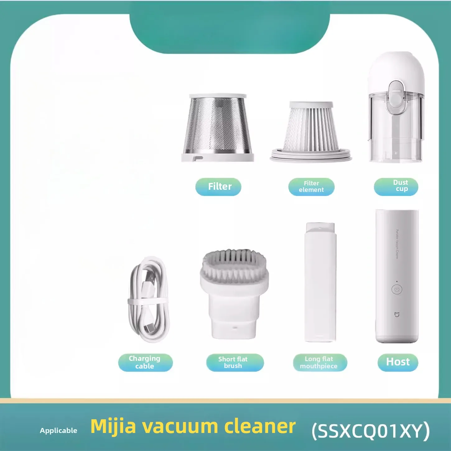 Suitable for Xiaomi Mijia Handy vacuum cleaner SSXCQ01XY dust cup filter element filter element short brush
