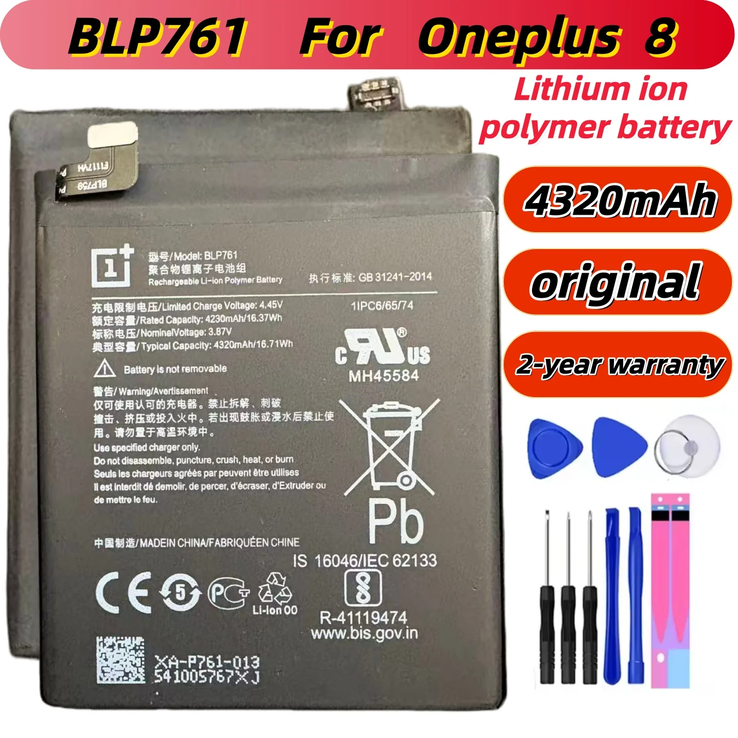 

lithium-ion Original High Quality Replacement BLP761 4320mAh Battery For Oneplus 8 For One Plus 8 Mobile Phone Batteries Bateria