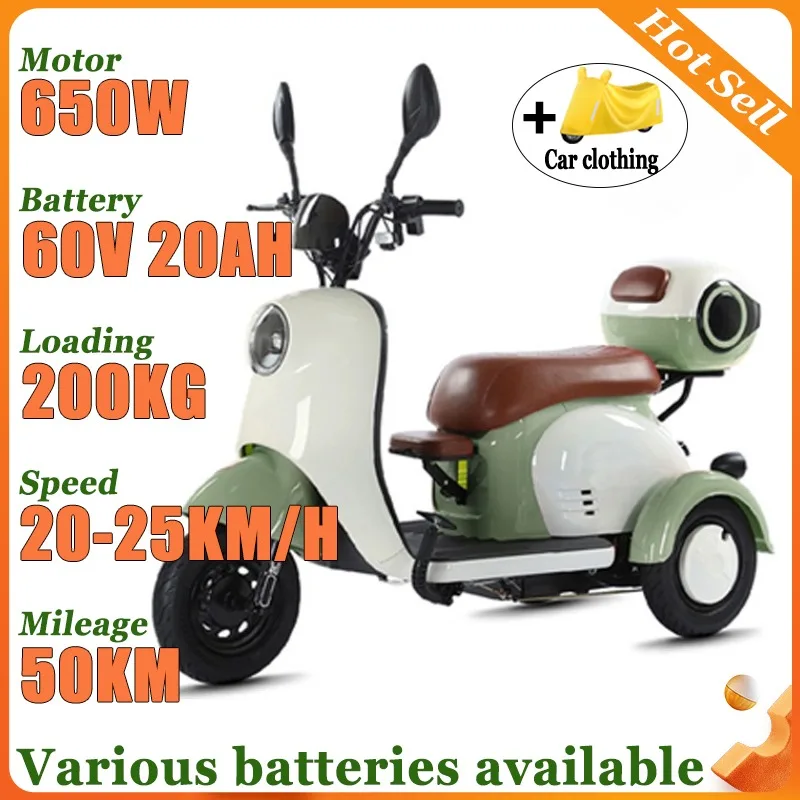 

Удобные сиденья для взрослых с ЖК-дисплеем, 60V20AH, электрический трехколесный велосипед с большой батареей, бытовой самокат для пожилых людей