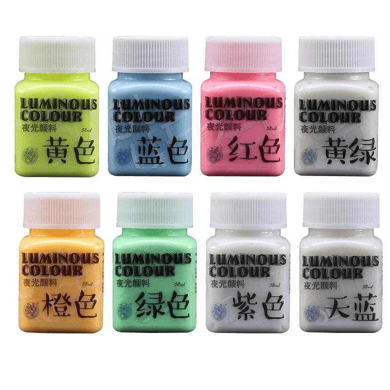 Fluorescent Acrylic Pigment 58ml Luminous Pigments Hand Painted DIY Textile Wall Light Absorbing Paints