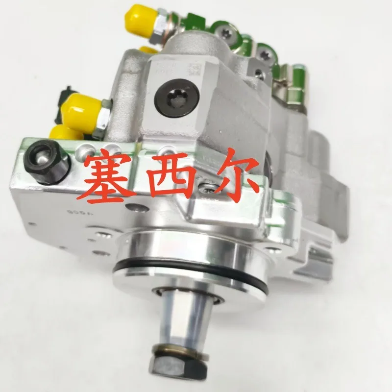 

Advantage Supply Electronically controlled fuel pump assembly Diesel engine fuel injectio pump 4983836 /044502