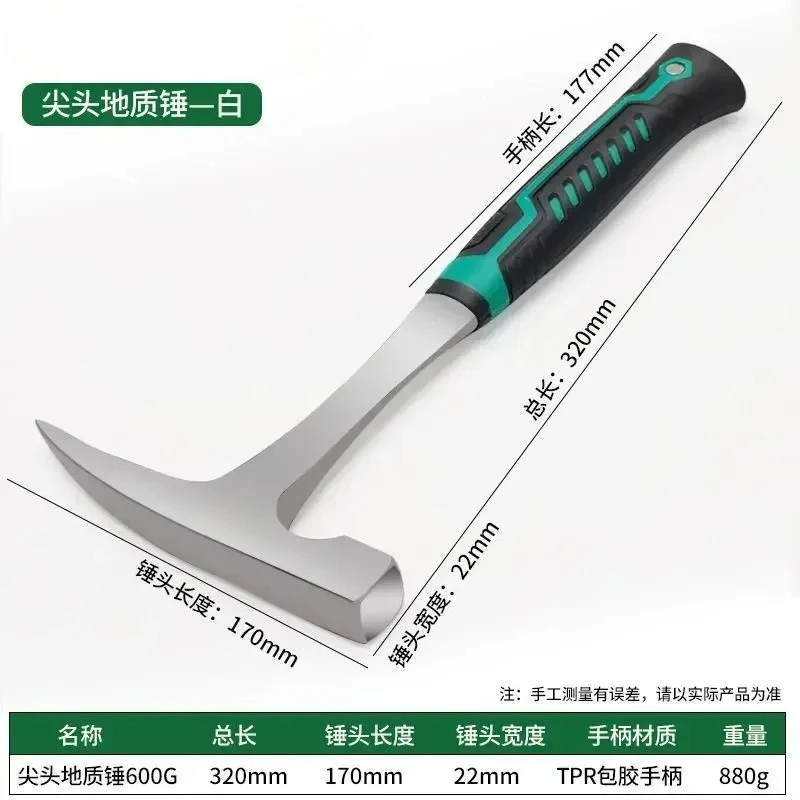 Geological Hammer Pointed Flat Head Pro Exploration Tool for Mining