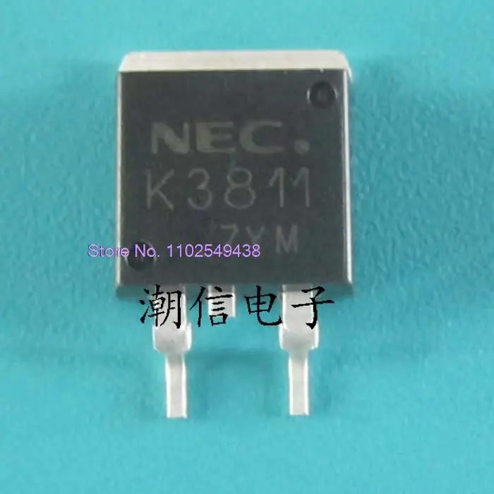 

10PCS/LOT K3811 2SK3811 TO-263