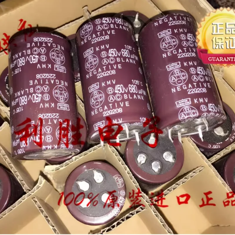 capacitor-eletrolitico-japones-black-diamond-680uf-450v-35x60-kmv-quatro-pinos
