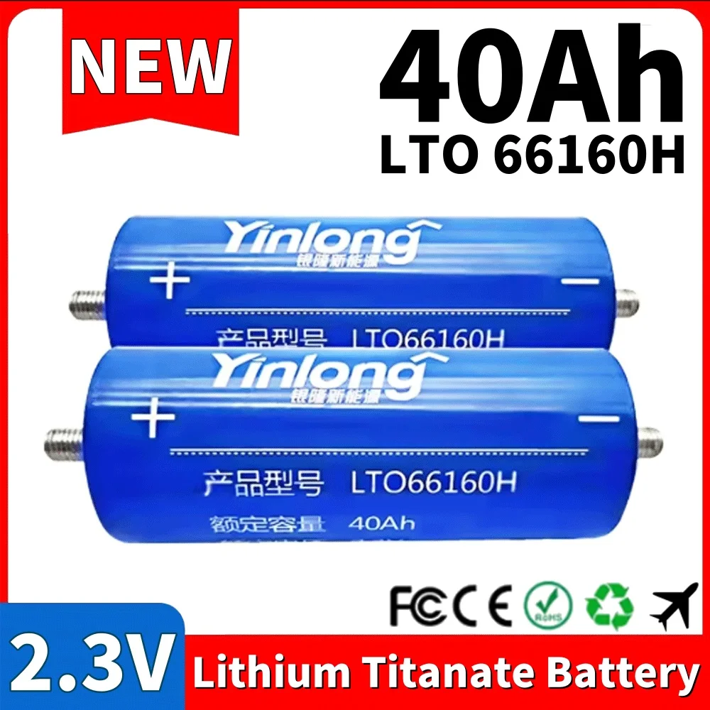 

100% Original Real Capacity Yinlong 66160 2.3V 40Ah Lithium Titanate LTO Battery Cell for Car Audio Solar Energy System 2025