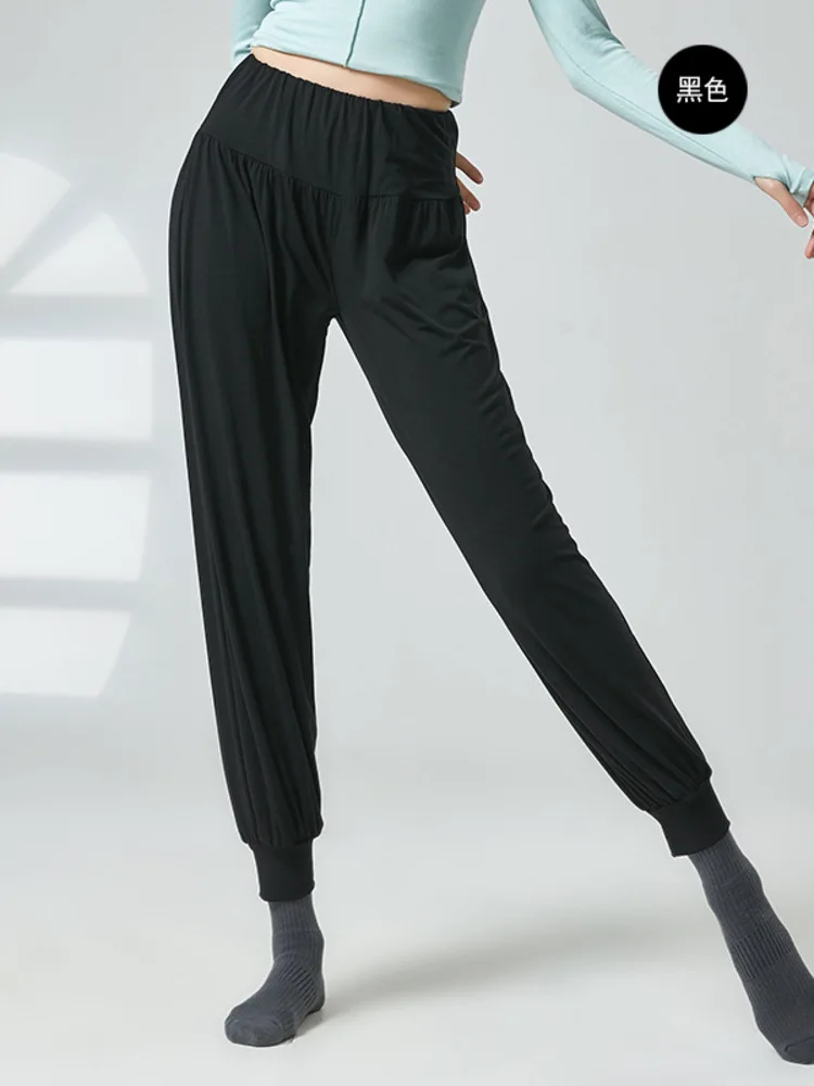 Pantalones de baile de línea de Color liso para mujer, traje clásico coreano de Jazz, cintura alta, Kpop, pantalones de Flamenco de competición de escenario, 2024