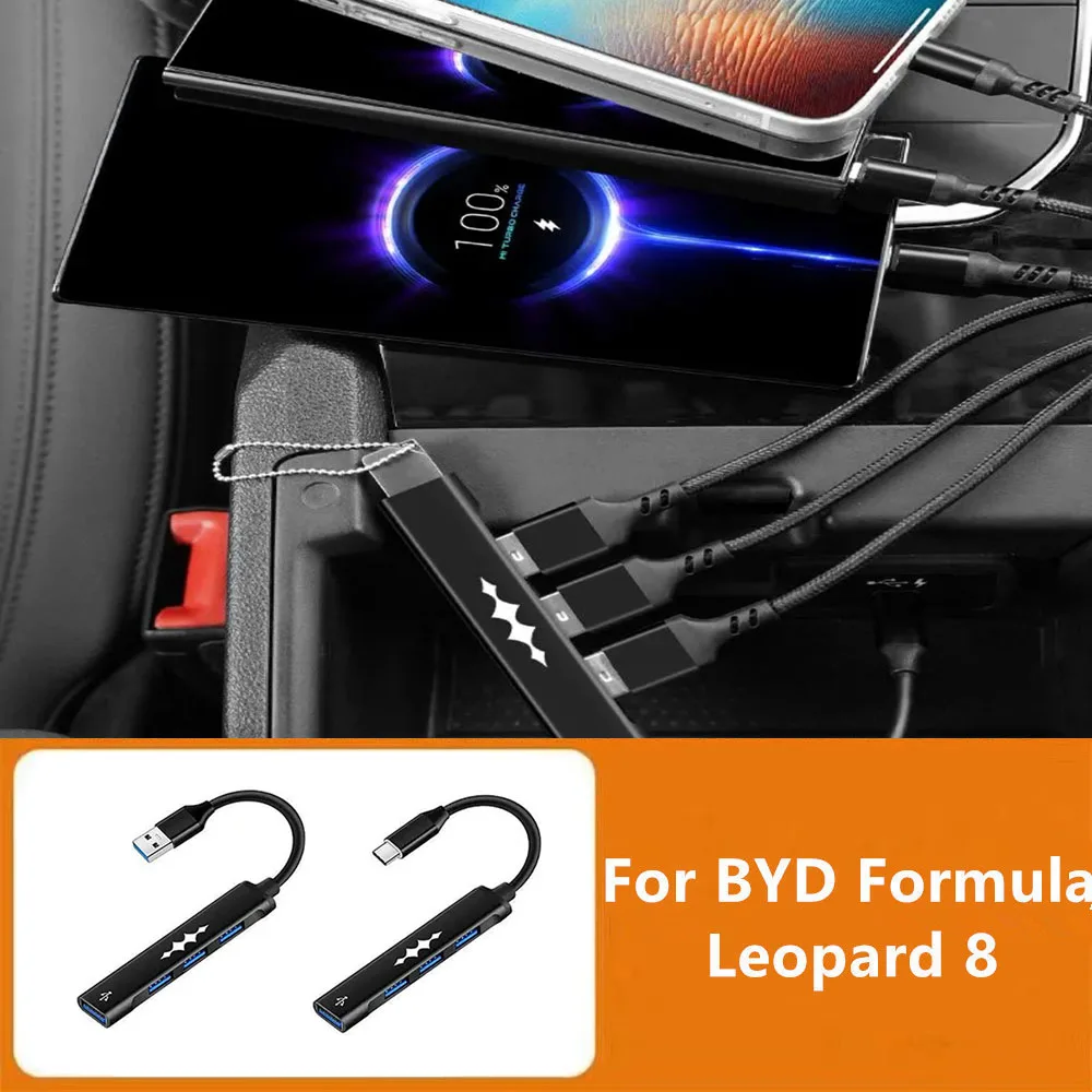 

Car USB Expander Typec Charging Plug Conversion Interface Special Accessories Fit For BYD Formula Leopard 5 Leopard 8 Titanium 3