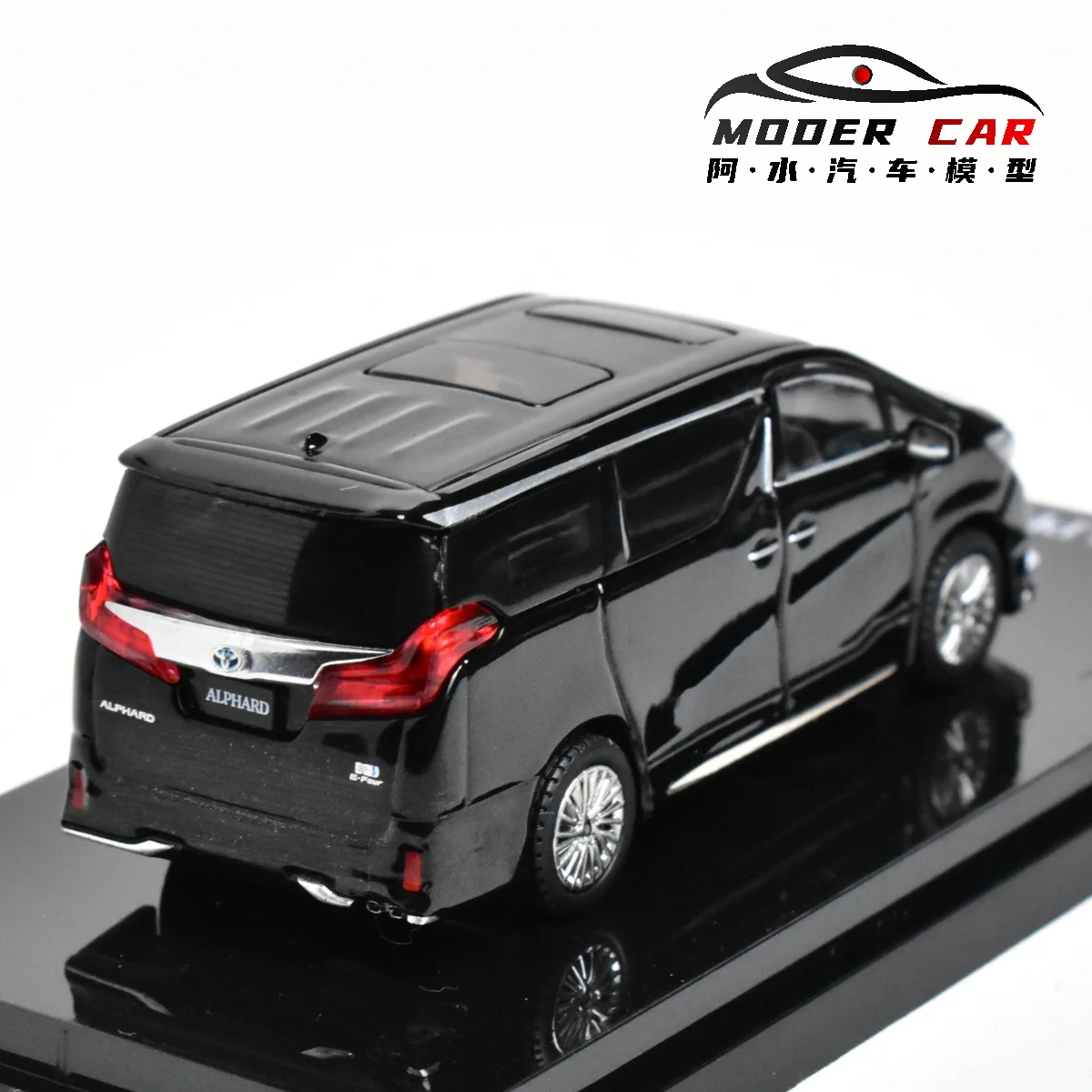 

Hobby Japan HJ 1:64 Сувенирный алфард MPV Giftable Литая под давлением модель автомобиля
