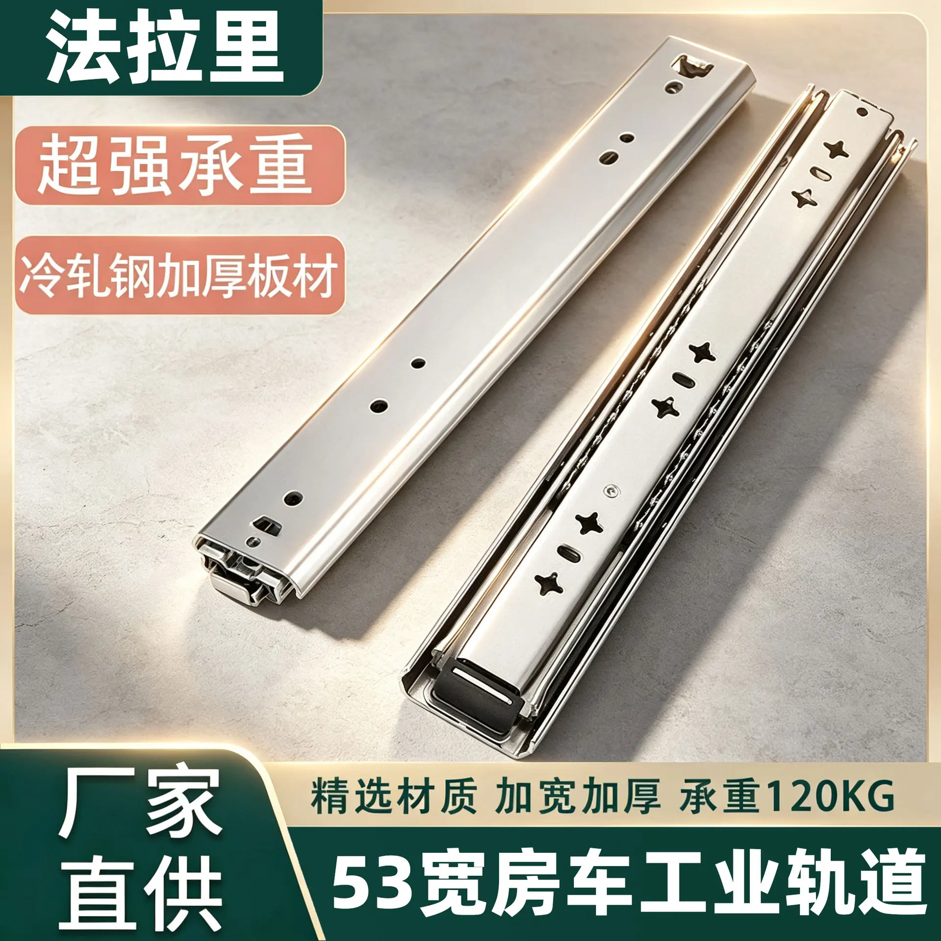 Mm Heavy Duty Three Section Drawer Slides Cold Rolled Steel Full Extension Industrial Runners Rv Cabinets Equipment Drawers