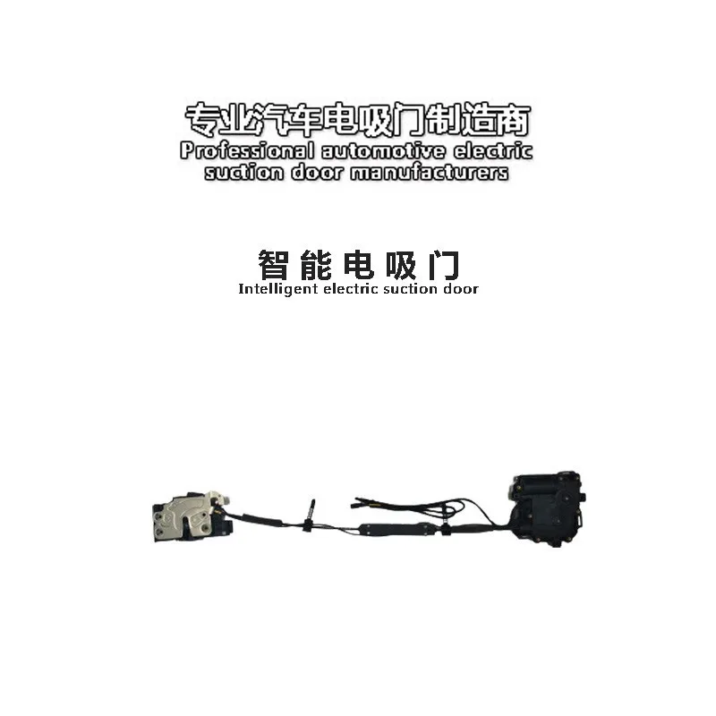 Suitable For Cadill… - image