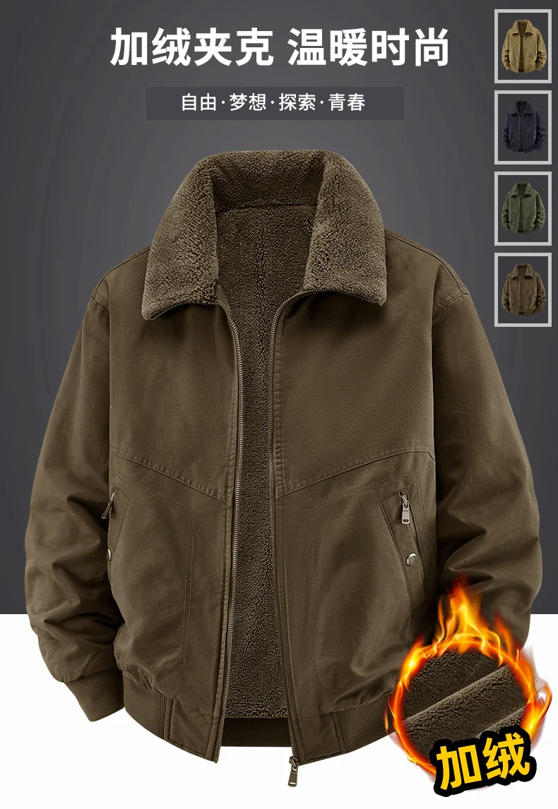 Men Fleece Lined Bomber Jacket Men Loose Thick Warm New Coat Men Plus Size Reversible Fur Collar Cotton Outwear Autumn Parkas