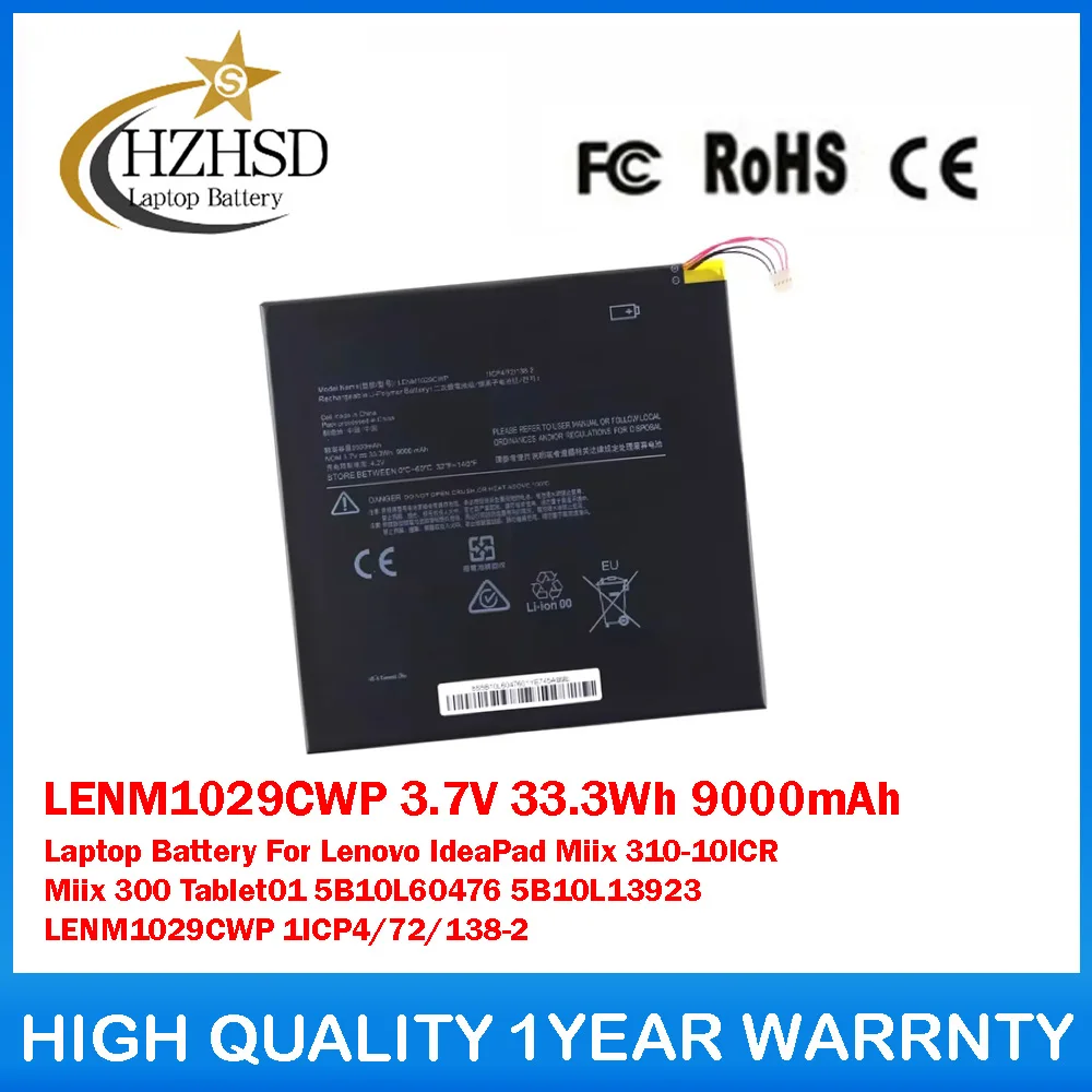 

LENM1029CWP 3,7 В 33,3 Втч 9000 мАч Аккумулятор для ноутбука Lenovo IdeaPad Miix 310-10ICR 300 Tablet01 5B10L60476 5B10L13923 LENM1029CWP