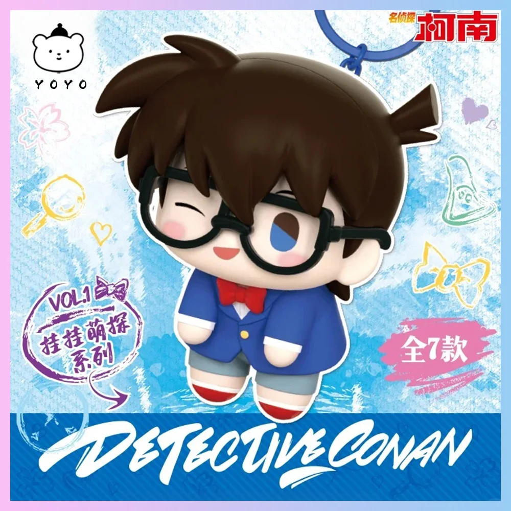 New Genuine Detective Conan Hanging Cute Detective Series Mystery Box Decoration Gift Toy Bag Charm Detective Conan Keyring Gift