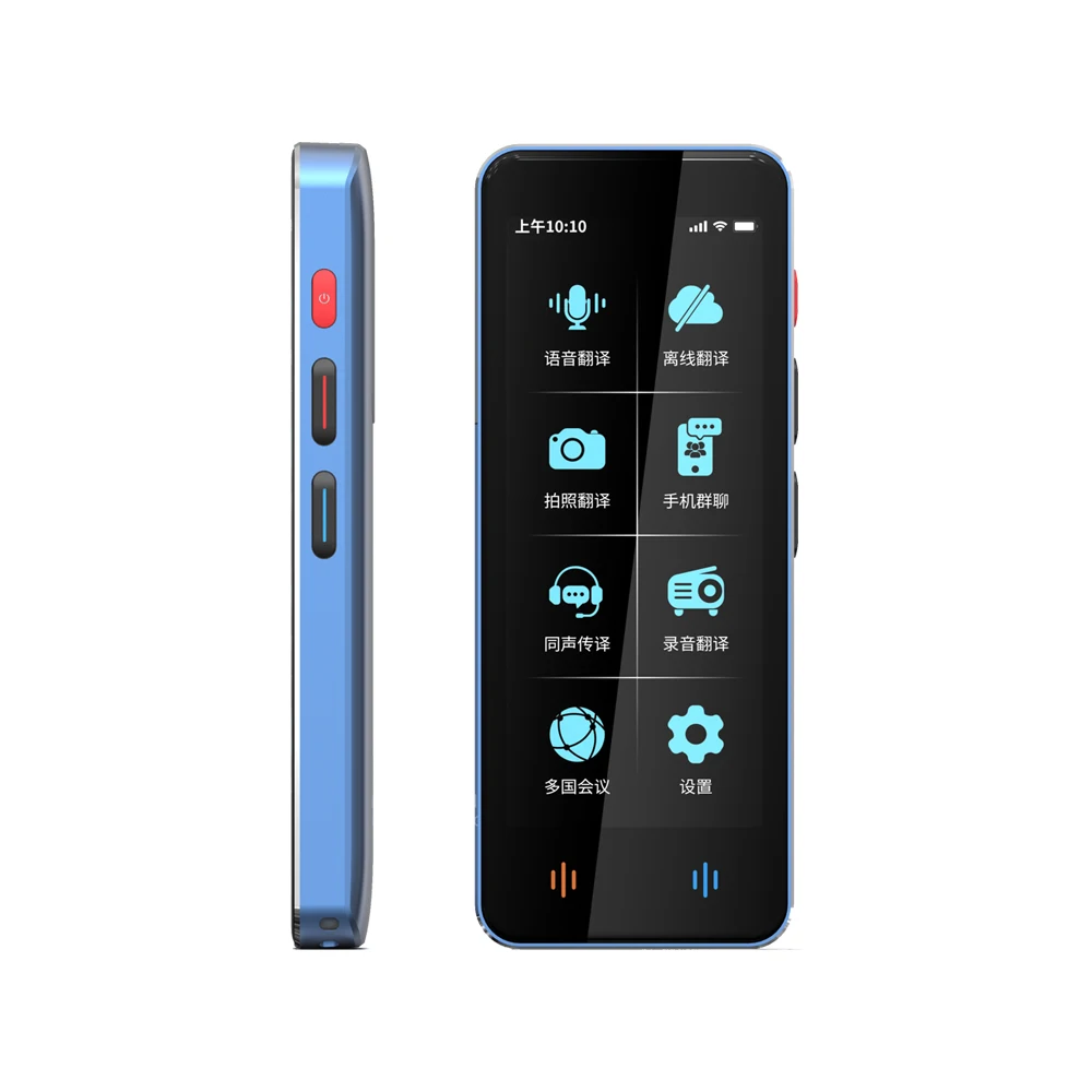 Touchable Speech Language Translator Device 139 Languages