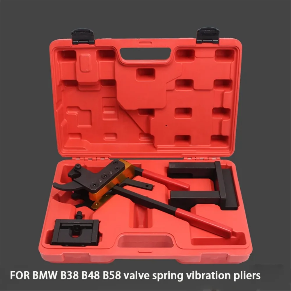 For BMW Mini B38 B48 B58 Valve Spring Disassembly and Assembly Clamp Spring Bracket Engine Timing Special Tool
