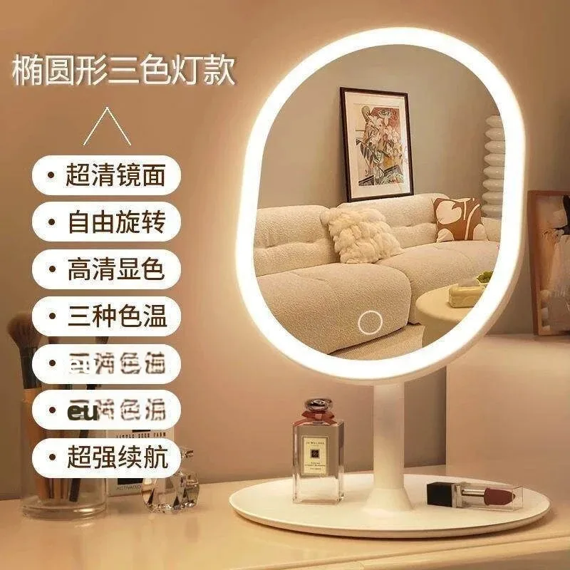 led照明付き化粧鏡デスクトップオーバルバニティミラー3色調光可能なタッチスクリーン回転式hd化粧鏡寝室寮用