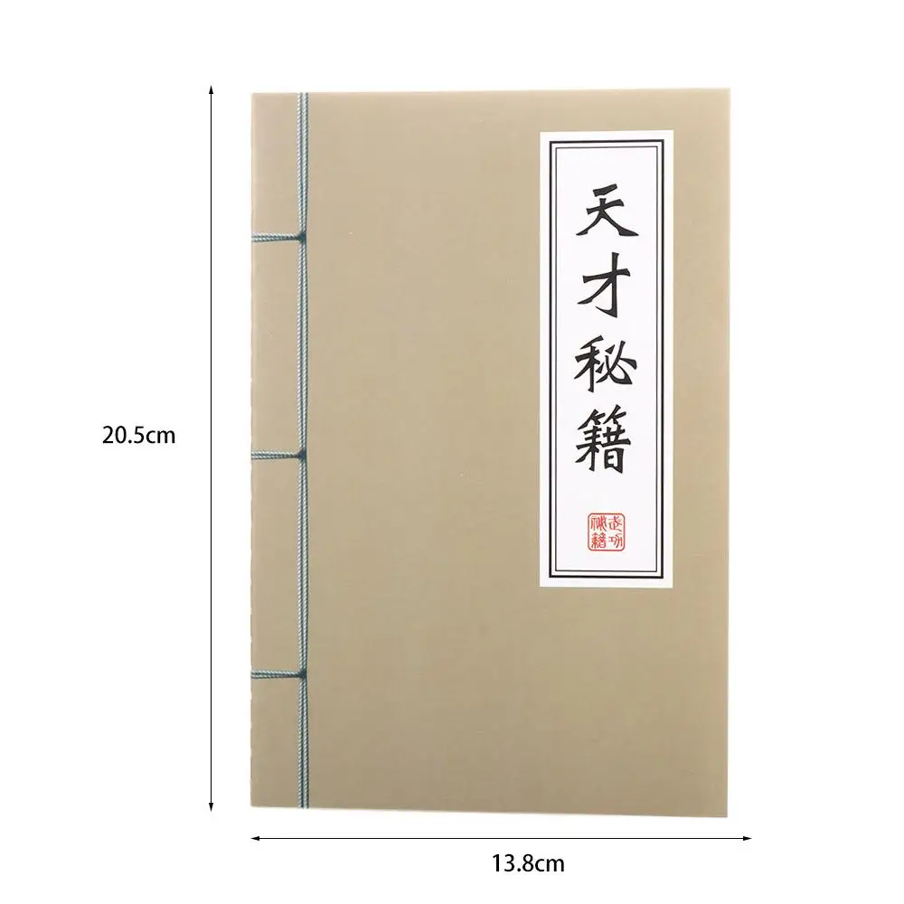 Creative Retro School Stationery Chinese Style Office Supplies Success Diary Book Student Notepad A5 NoteBook Exercise Book