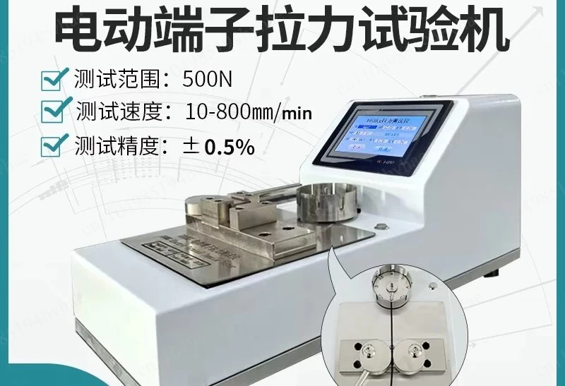 JC-Q100 Terminal Tension Tester Electric Digital High-Precision Touch Screen Wire Harness Tensile Pull-Off Force Testing Machine