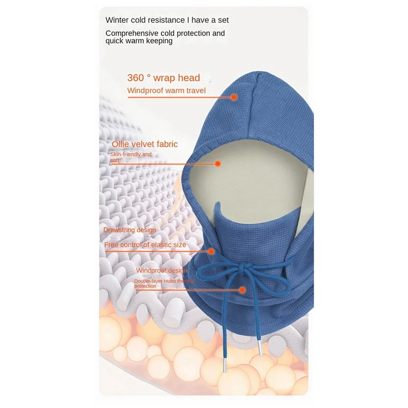 

P5-Теплая маска для езды на велосипеде на открытом воздухе Ollie, бархатный ветрозащитный капюшон, зимний лыжный шарф, встроенная защита шеи, ветрозащитный капюшон, B, прочный