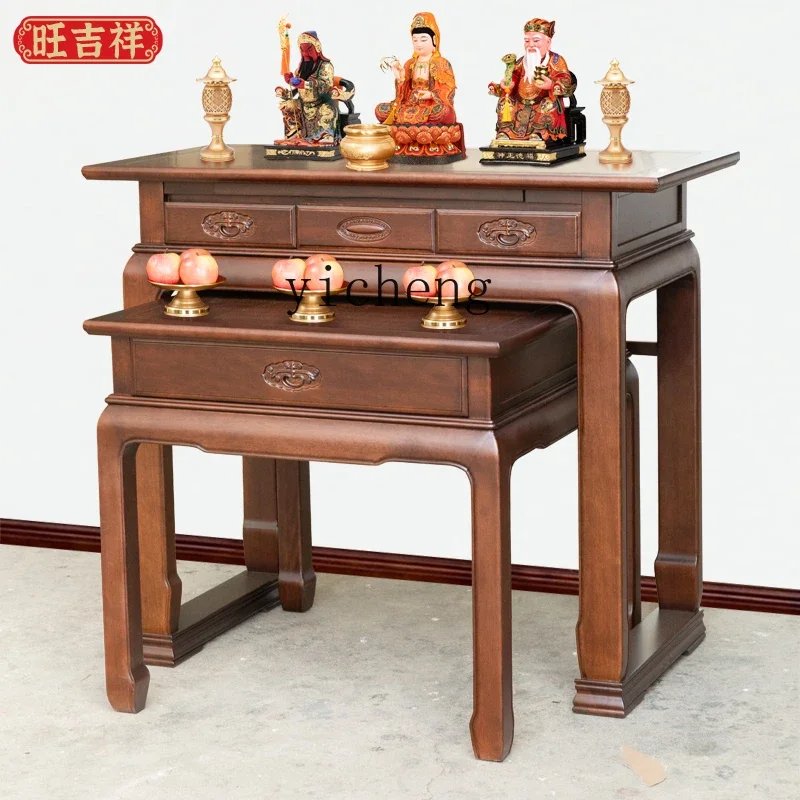 XL Shentai Cabinet Small Gongtai Table Solid Wood Offering Table Incense Table Household Offering God of Wealth Buddha