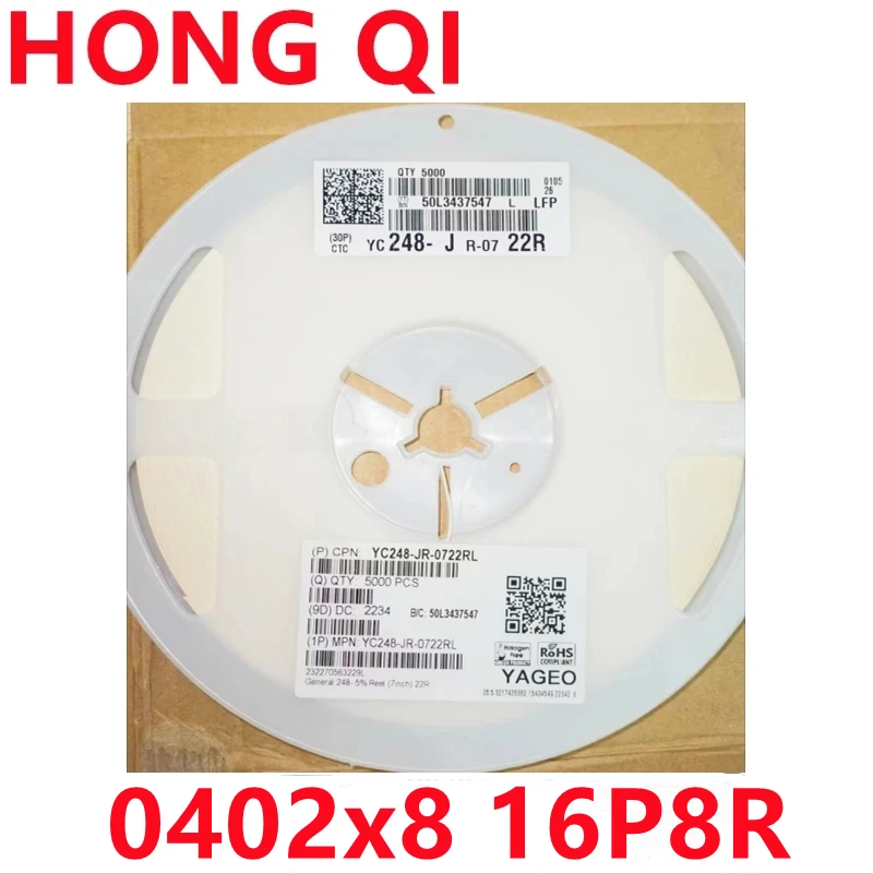 Matriz do resistor da rede de SMD, 0402*8, 51R, 1%, 51R0, 16P8R, 2*8P, YC248-FR-0751RL, 4*1.6mm, 100-5000Pcs