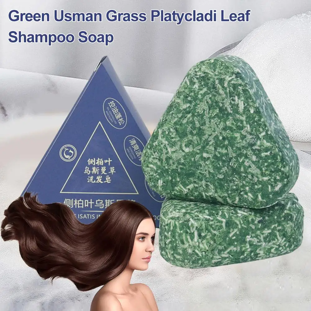 

Натуральный шампунь Platycladura Orientalis, мыло для контроля перхоти, снимает зуд, шампунь для контроля жирности, маслянистого объема волос