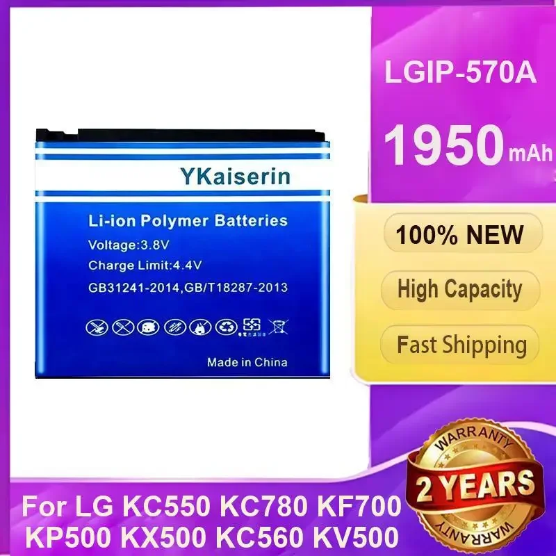 

YKaiserin аккумулятор для мобильного телефона LGIP-570A 1950 мАч для LG KC550 KC780 KF700 KP500 KX500 KC560 KV500 аккумулятор + номер отслеживания
