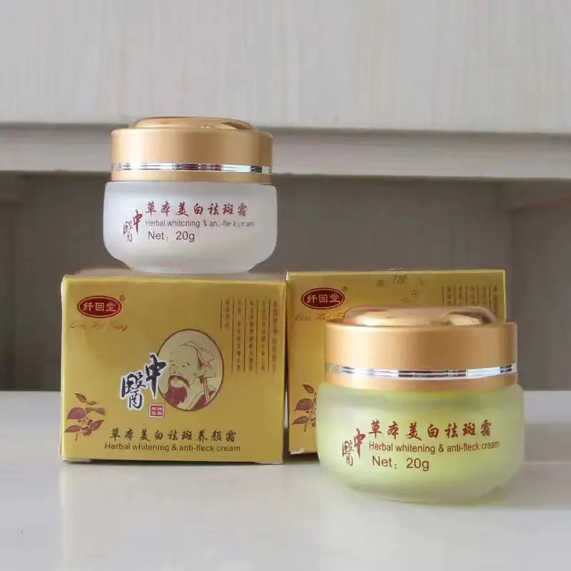 set-aclarante-herbal-xian-hui-tang-tcm-crema-de-dia-y-noche-para-blanquear-y-eliminar-manchas-oscuras-tratamiento-reparador-de-la-piel