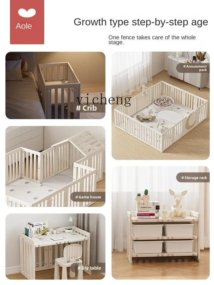 

ZZ Baby Game Fence Climbing Pad Children's Floor Protective Grating Baby Children Crawling Mat Indoor Home