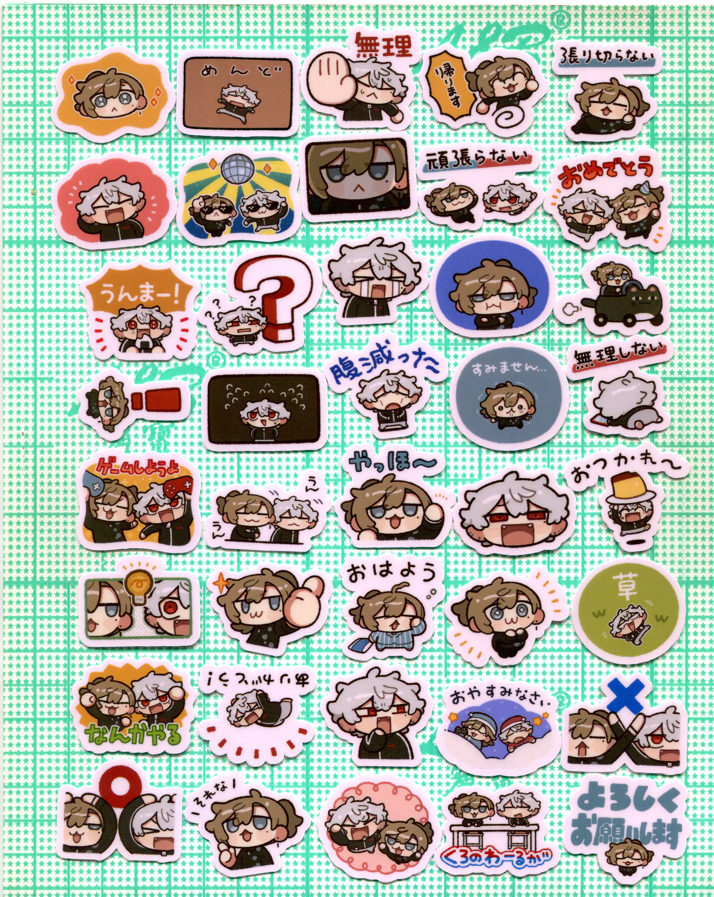 40 ШТ. Ниндзя и убийца под одной крышей 2-3 СМ НАКЛЕЙКА