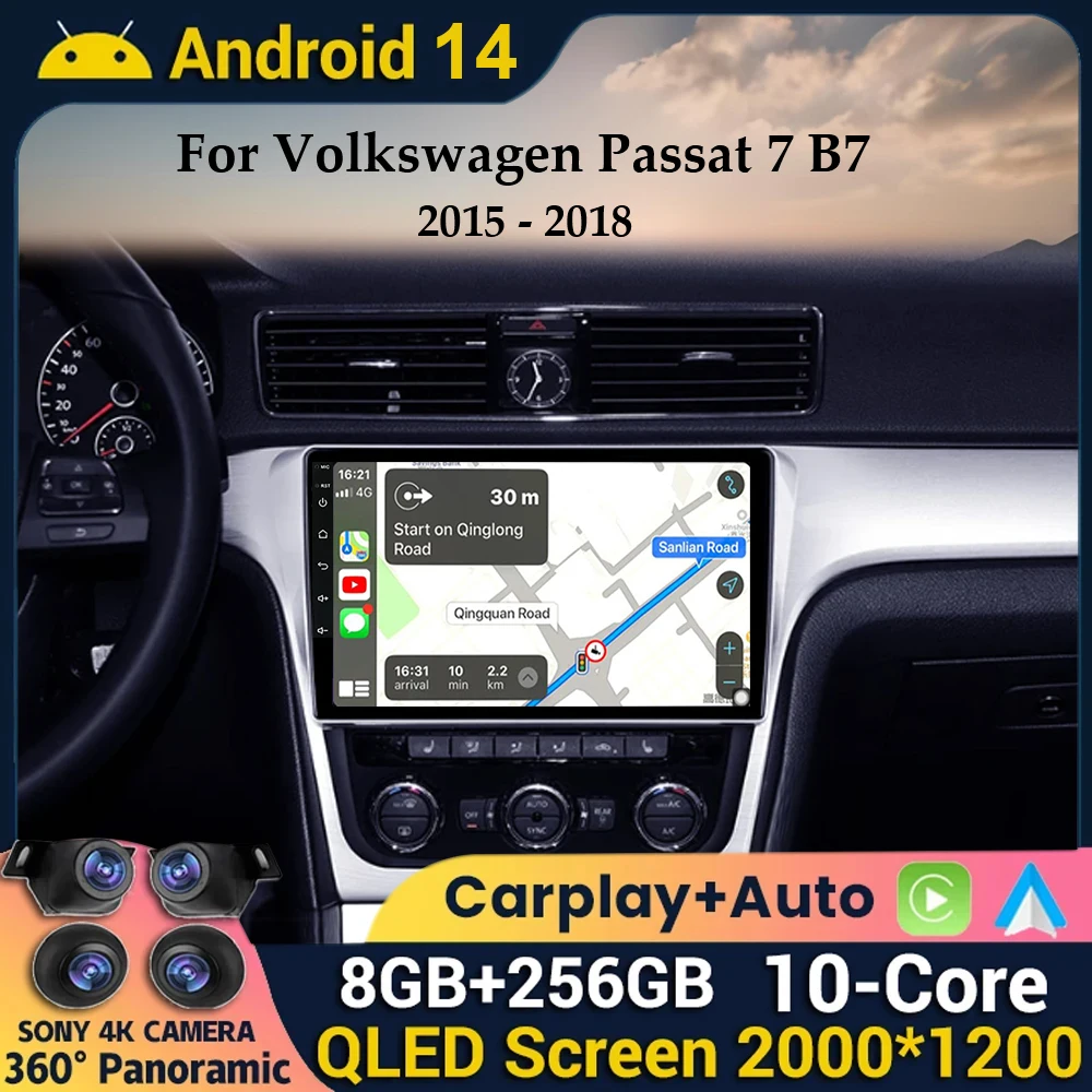 

Android 14 Carplay Car Radio For Volkswagen Passat 7 B7 NMS 2015 2016 2017 2018 Multimedia Player GPS Auto Stereo 4G 360 Camera