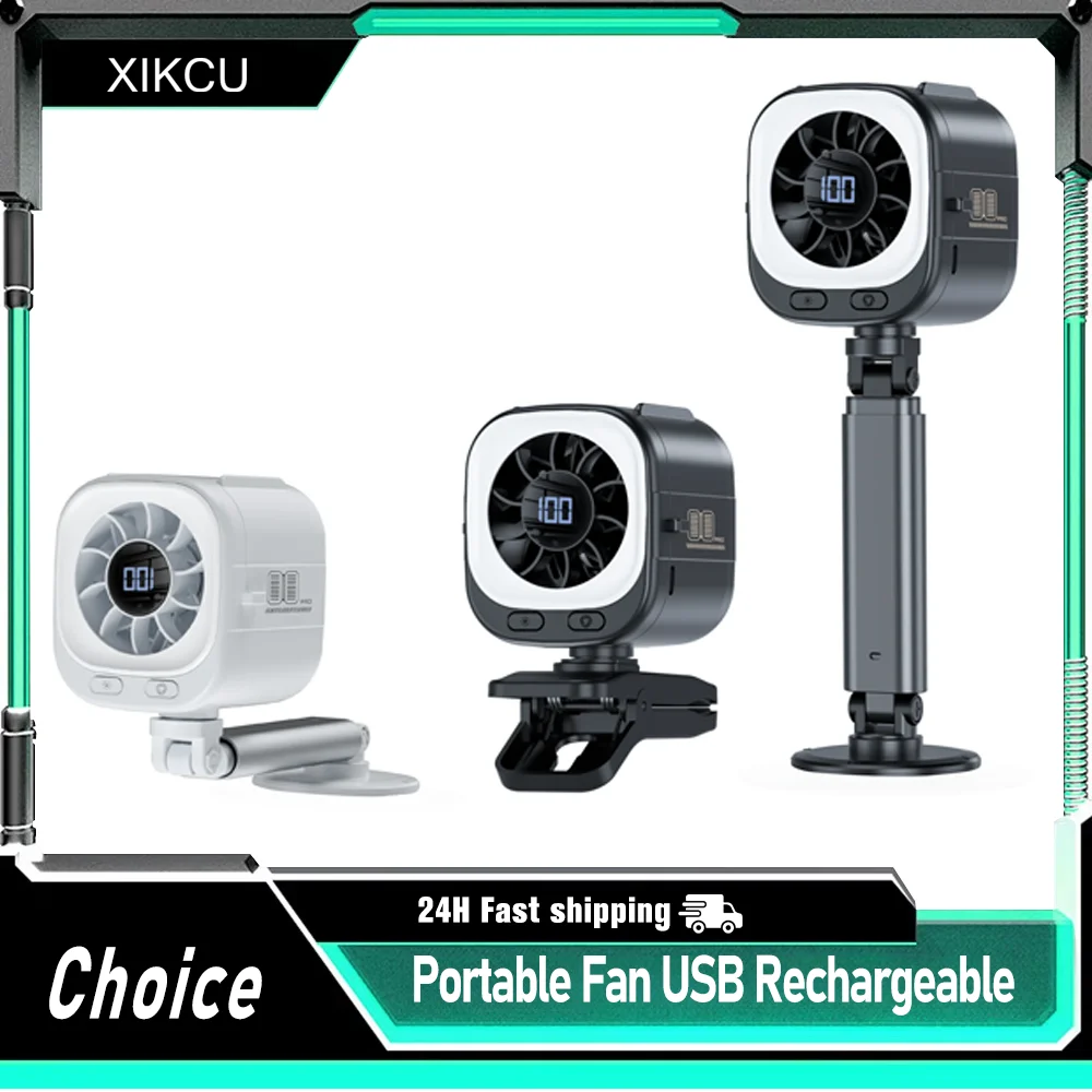 ポータブルファン-usb-充電式-3000mah-15000rpm-高速ブラシレスモーター-6-in-1-ミニファン-磁気ベース付き-旅行用ベビーカー用