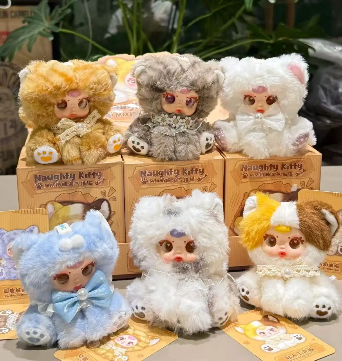 

Hot MM Toffee Naughty Kitty Doll Series Blind Box 2025 Exhibition New Style Rotatable Tail With Clockwork Pendant Surprise Gift