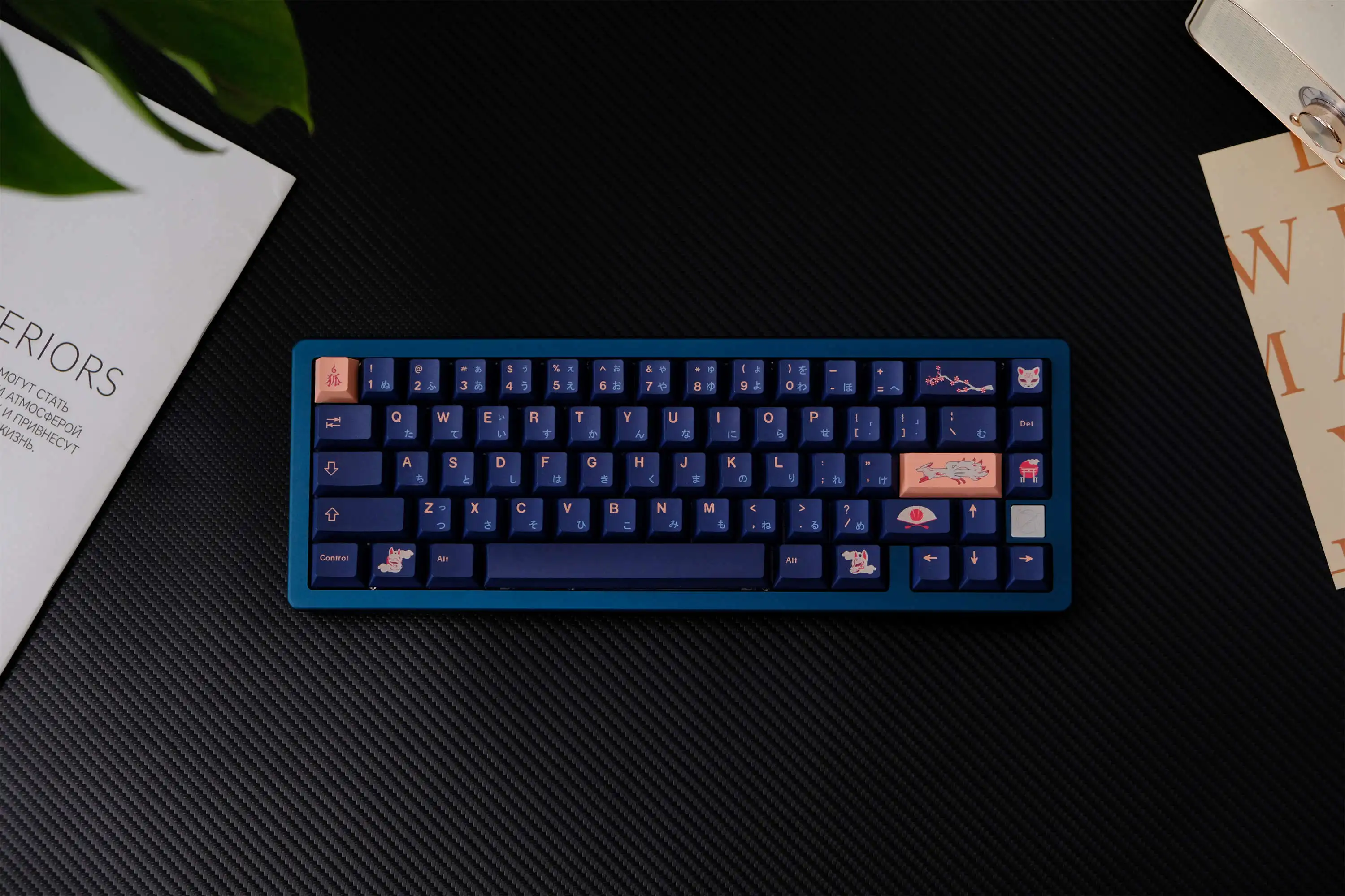 Fox Keycap 129 Keys PBT Keycaps Cherry Profile DYE-SUB Personalized For Mechanical Keyboard