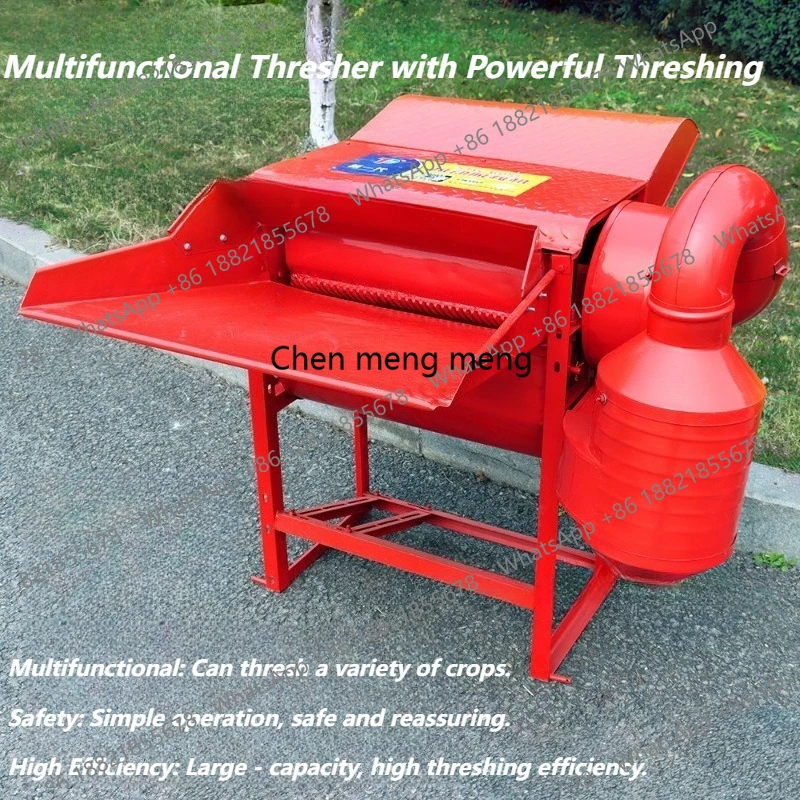 

Сорго молотилка многофункциональная соевая боба многофункциональная машина бытовая рапсовая пшеница