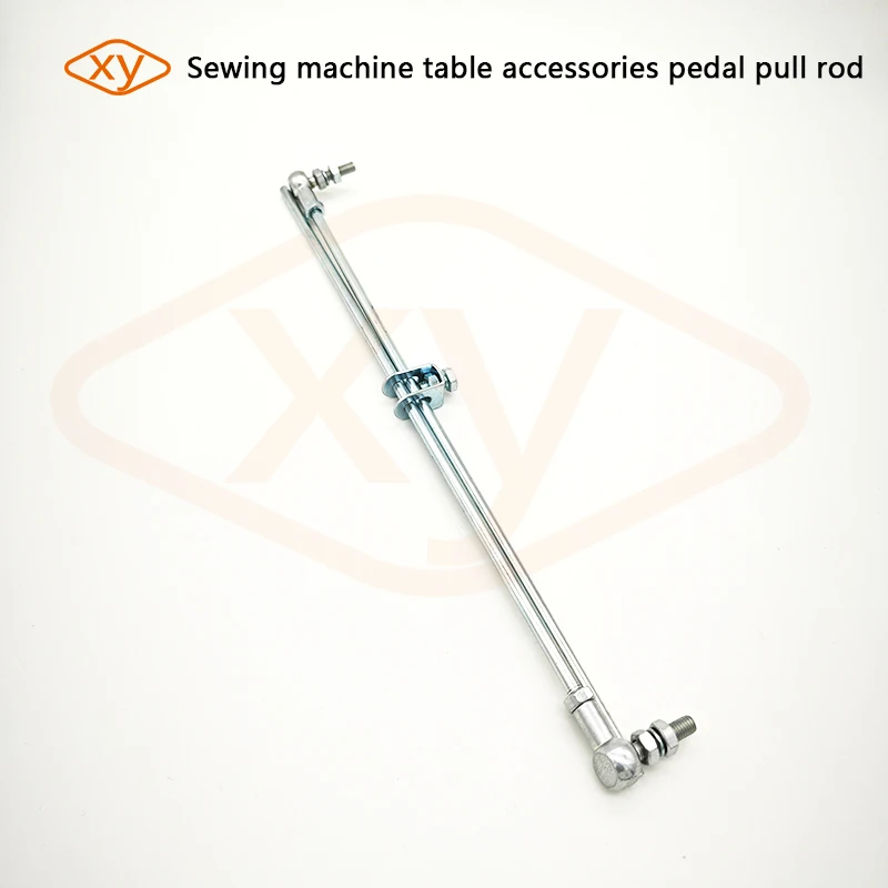 Sewing machine table accessories pedal pull rod