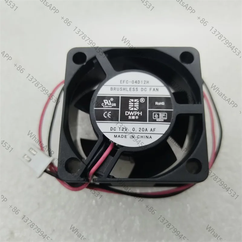 Suitable for humidifier cooling fan 4020 12V 2/3 wire EFS/C-04D12H/EFS-04D12M