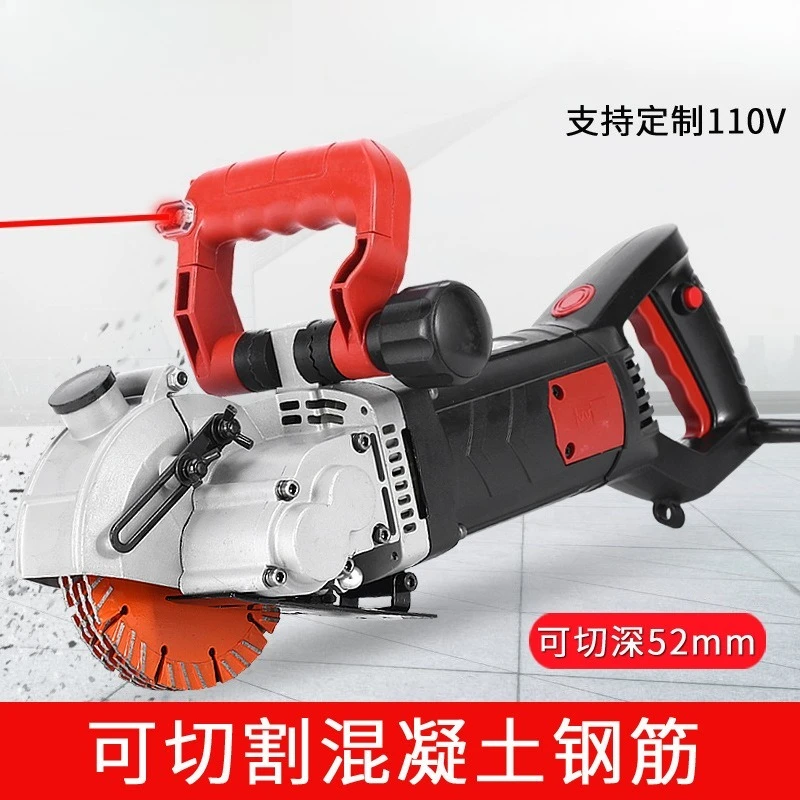 Dust Free Wall Chaser 133 One Time Forming Concrete Grooving Cutter Hydropower Installation Wall Slot Cutting Machine