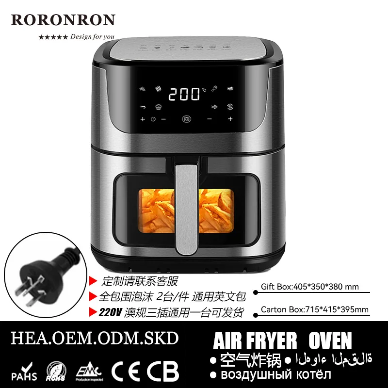 

New Multifunctional Household Mechanical Air , Smart Large Capacity Low Fat All-In-One Electric Fryer